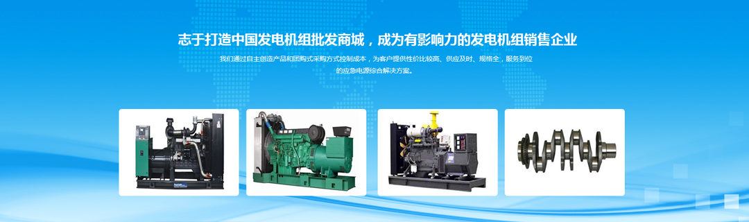 廠區(qū)風(fēng)貌 廠區(qū)風(fēng)貌